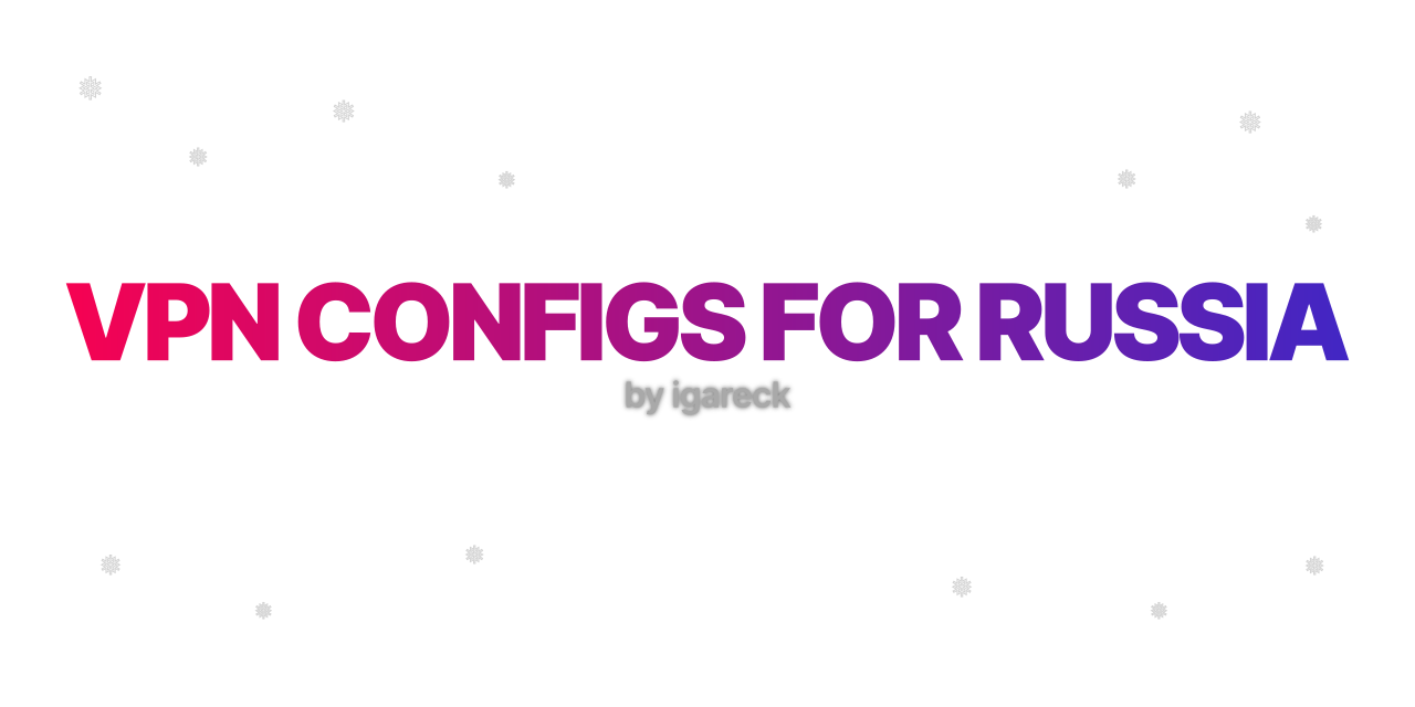 vpn-configs-for-russia