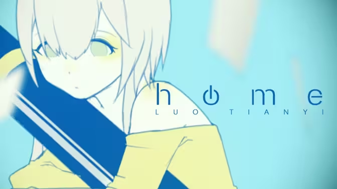 gemini-skill