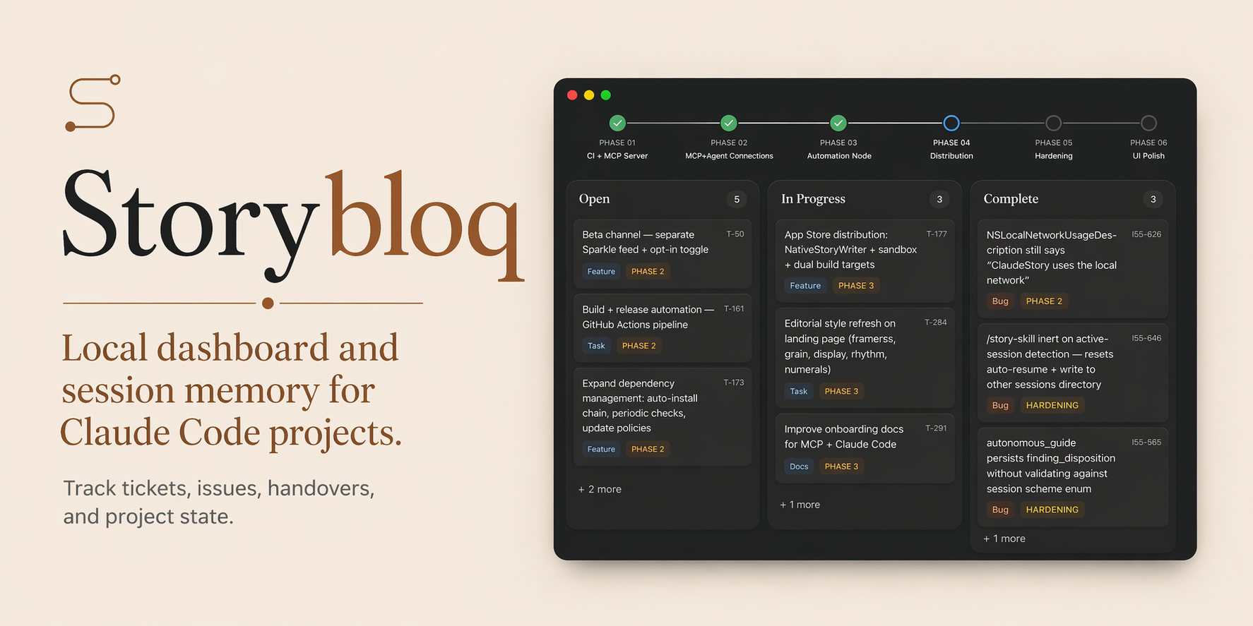 storybloq
