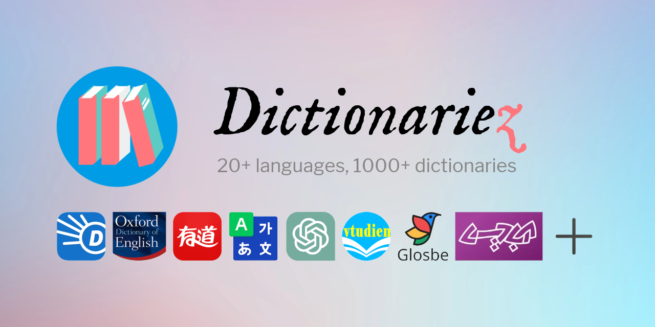 dictionariez