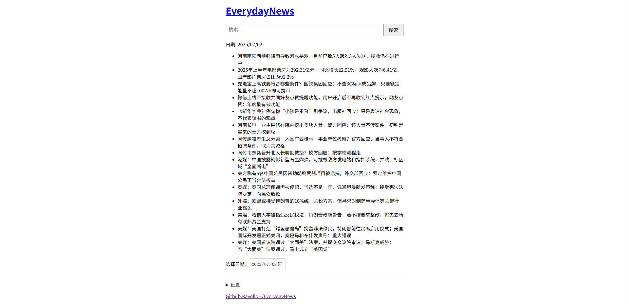 EverydayNews