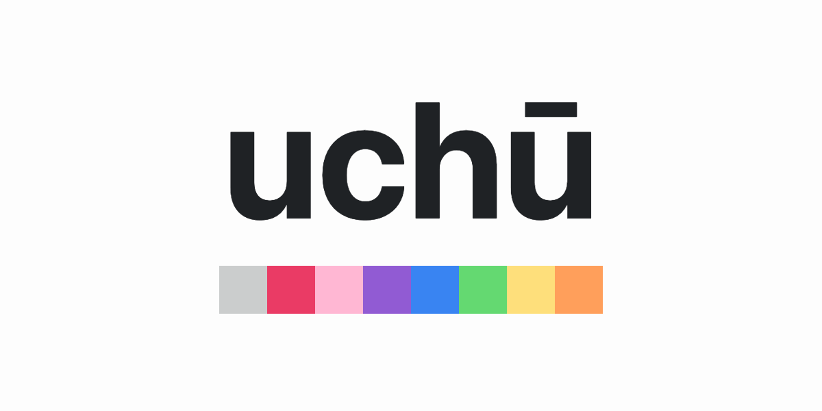 uchu
