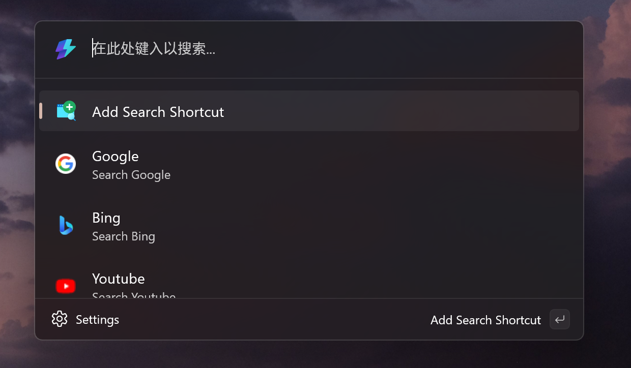 CmdPal-WebSearchShortcut