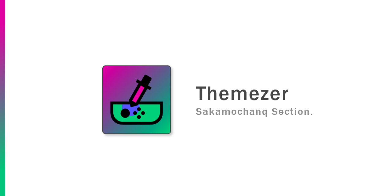 nxtheme-lib