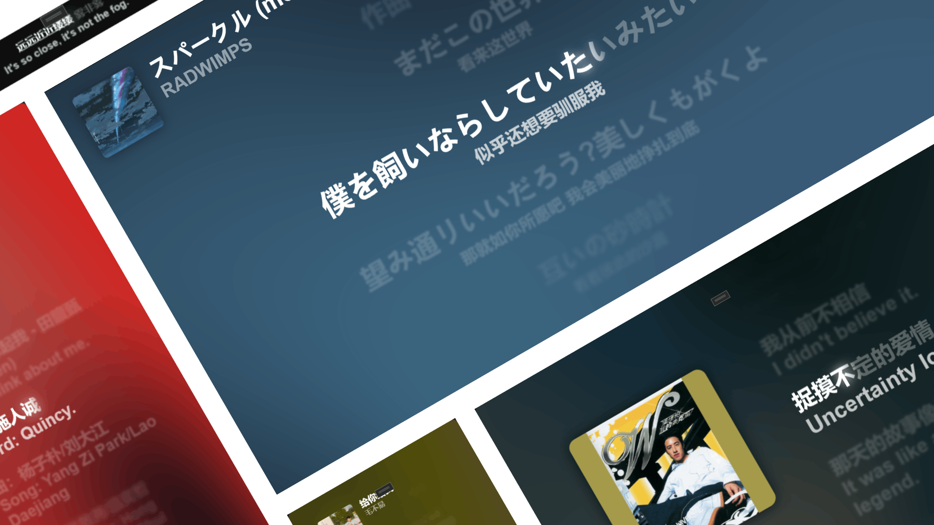 BetterLyrics